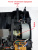 LM-336 LM-336